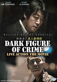 7 thi thể (Dark Figure of Crime) [2018]